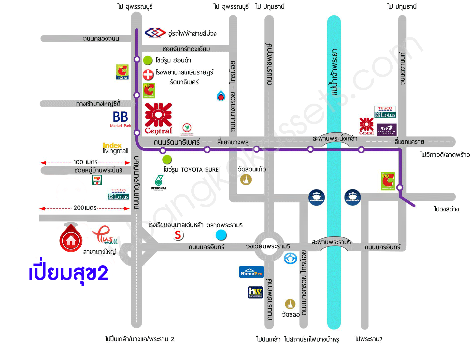 บ้านมือสองตกแต่งใหม่ ม.เปี่ยมสุข2 บางใหญ่-กาญจนาฯ (ซ.วัดพระนอน) หลังมุม หน้ากว้าง ดีไซน์ทันสมัย เนื้อที่ 21.7 ตร.ว. ฟังก์ชัน 3 ห้องนอน 2 ห้องน้ำ บนทำเลศักยภาพ เดินทางสะดวก เข้า-ออกได้หลายเส้นทาง ใกล้เซ็นทรัลเวสต์เกต และรถไฟฟ้า "สถานีตลาดบางใหญ่"...
